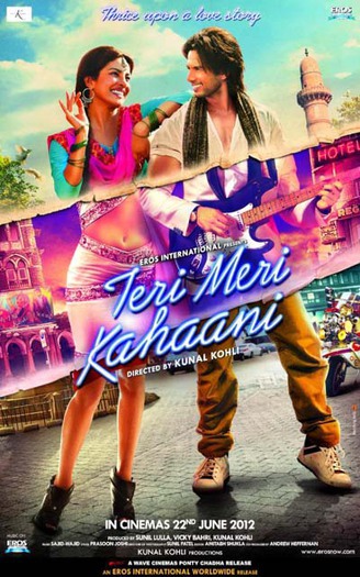 Teri Meri Kahaani