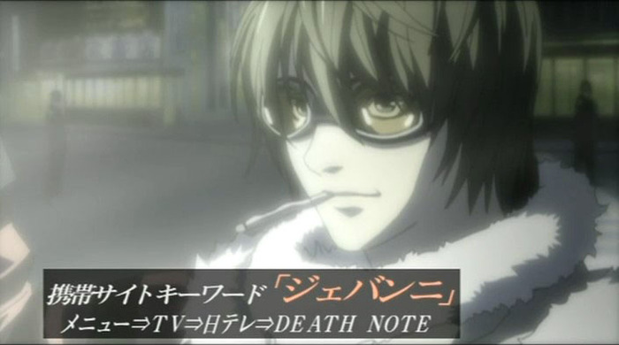 DEATH NOTE - 34 - Large Preview 01