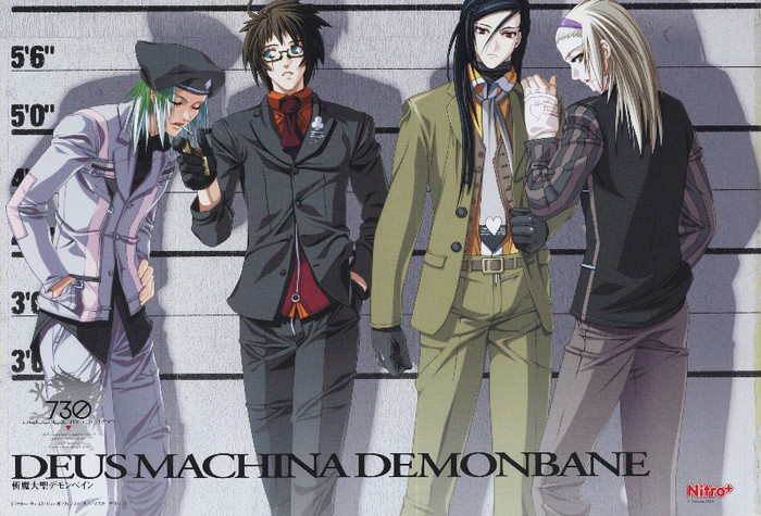 Demonbane.full.375172