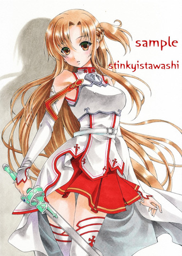 Yuuki.Asuna.full.1273483