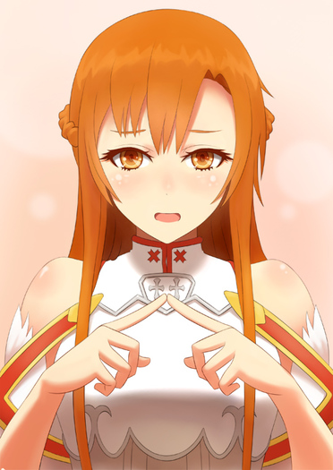 Yuuki.Asuna.full.1298692