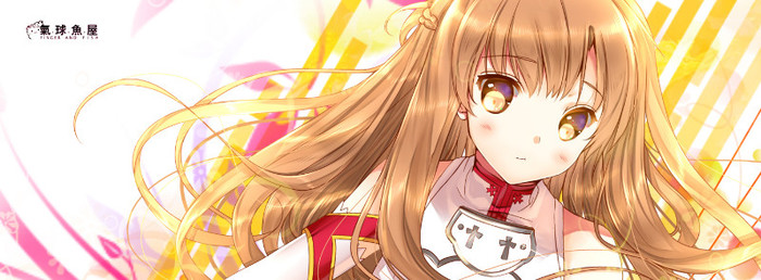 Yuuki.Asuna.full.1301896