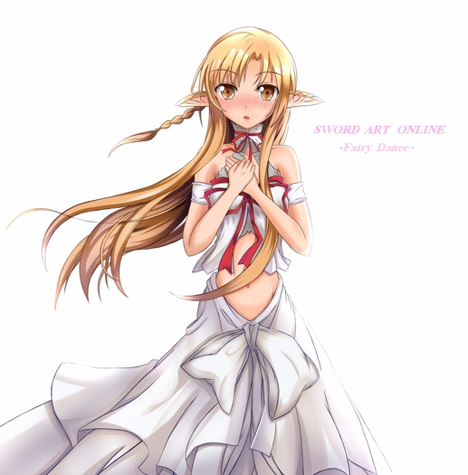 Yuuki.Asuna.full.1321273
