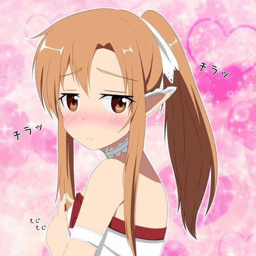 Yuuki.Asuna.full.1324554