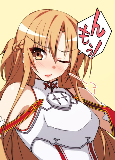 Yuuki.Asuna.full.1332124