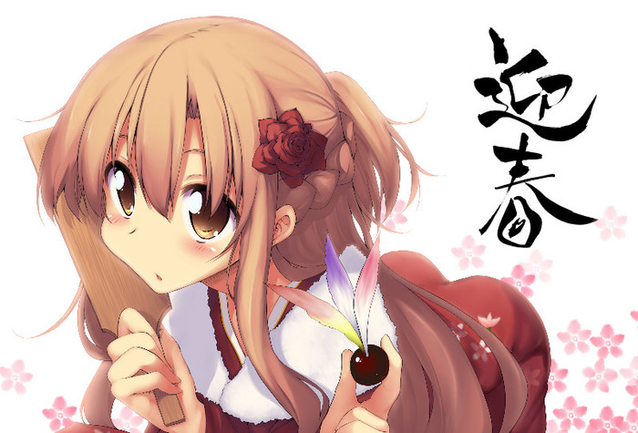 Yuuki.Asuna.full.1339718