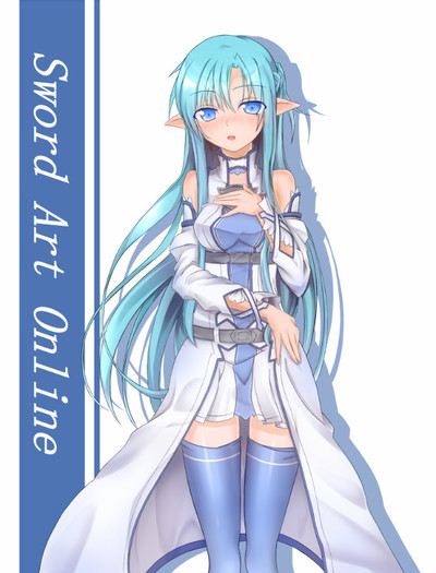 Yuuki.Asuna.full.1349308