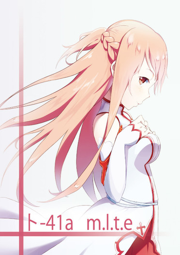 Yuuki.Asuna.full.1385365