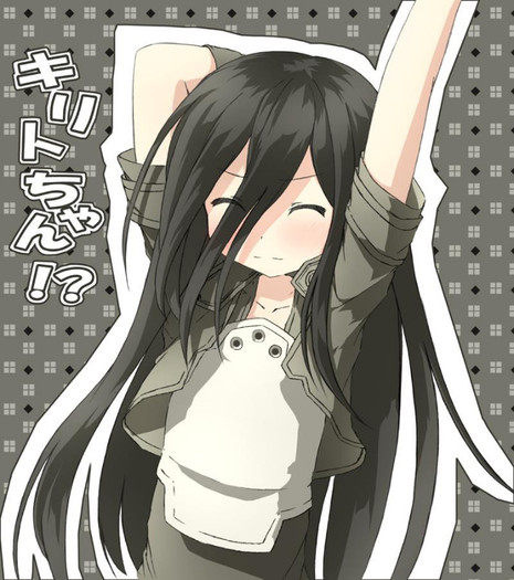 Kirigaya.Kazuto.full.1245627 - Kirigaya Kazuto
