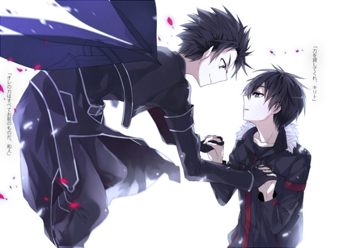 Kirigaya.Kazuto.full.1313571
