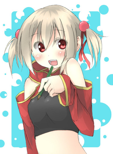 Ayano.Keiko.full.1319249 - Ayano Keiko