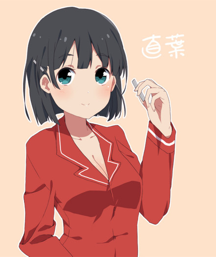 Kirigaya.Suguha.full.1314259 - Kirigaya Suguha