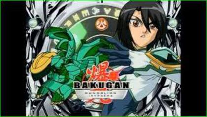imagesCARAP6SH - Bakugan Gundelion Invaders