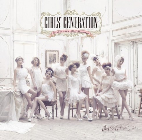 GIRLS GENERATION SNSD