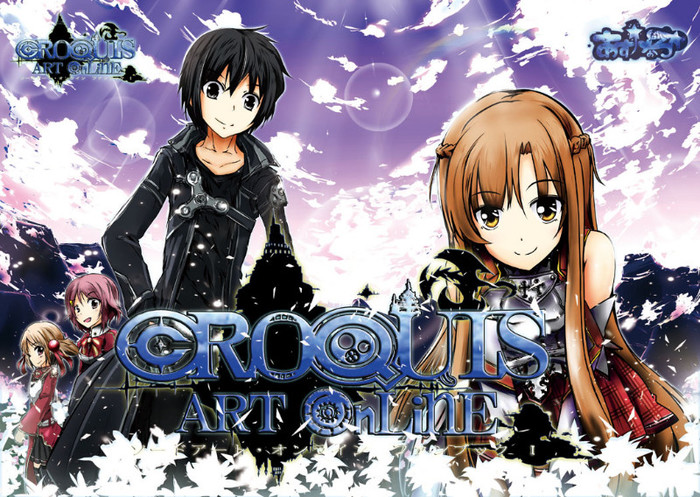Sword.Art.Online.full.1089036 - Sword Art Online