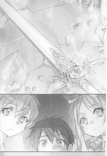Sword.Art.Online.full.1189474