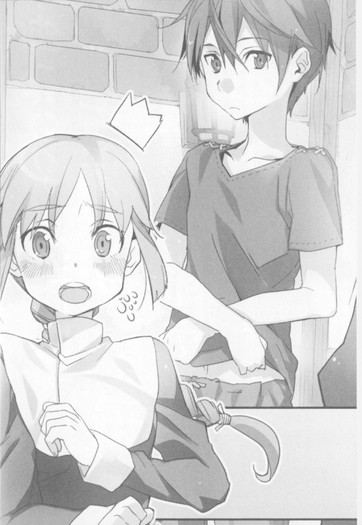 Sword.Art.Online.full.1189478