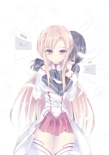 Sword.Art.Online.full.1207537