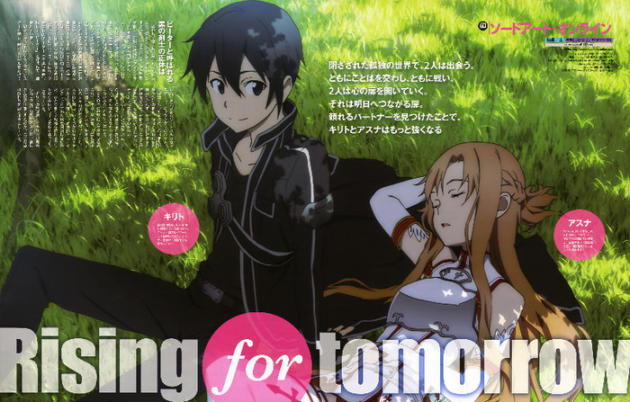 Sword.Art.Online.full.1224473