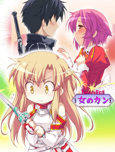 Sword.Art.Online.full.1253881