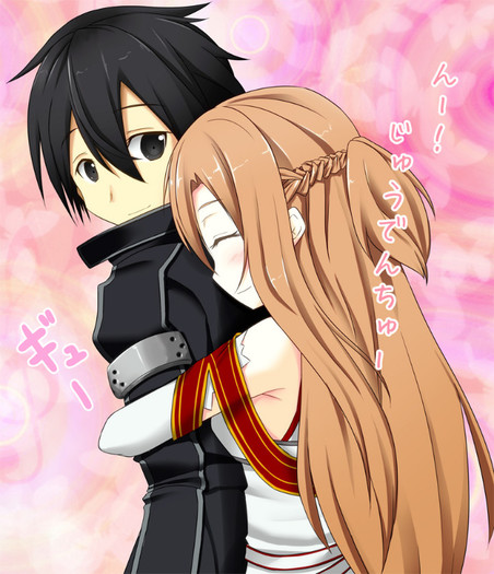 Sword.Art.Online.full.1266792