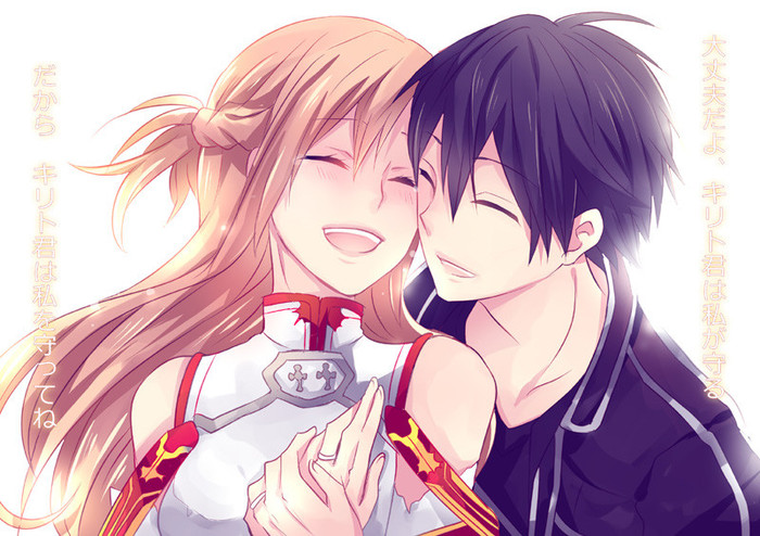 Sword.Art.Online.full.1296034