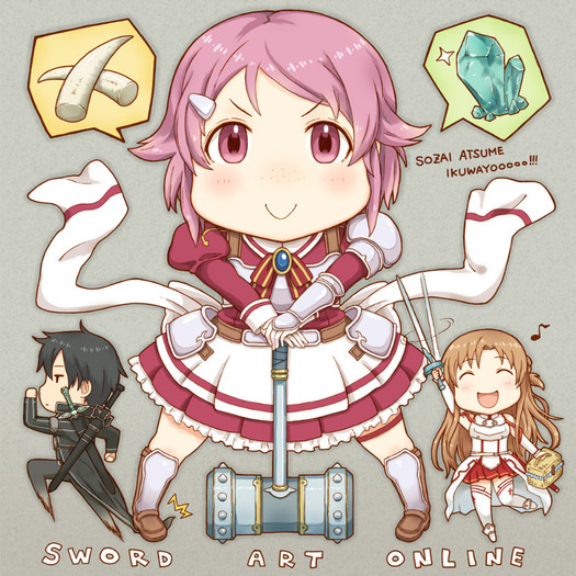 Sword.Art.Online.full.1309530