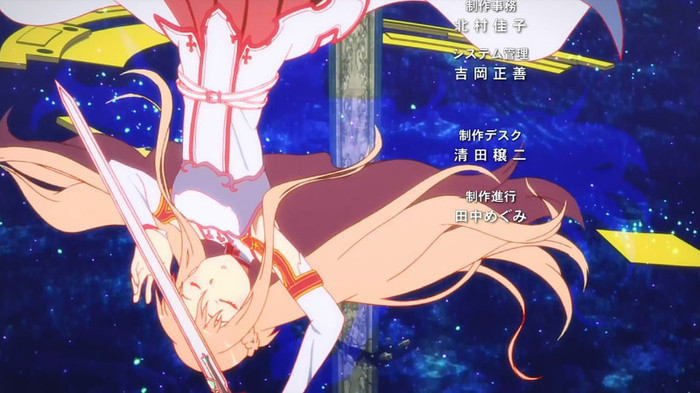 Sword Art Online - ED - Large 02 - Yuuki Asuna