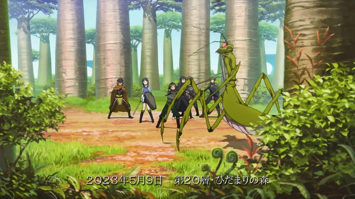 Sword Art Online - 03 - Large 03