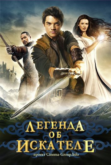 1291243924_5528a587b629e681370b049f2521b4eb_full