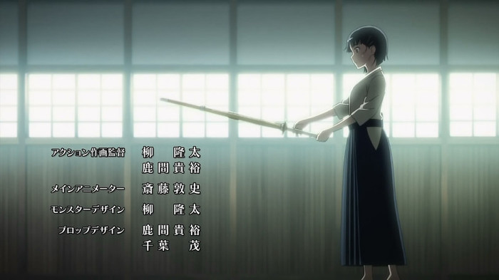Sword Art Online - OP2 - Large 02 - Kirigaya Suguha