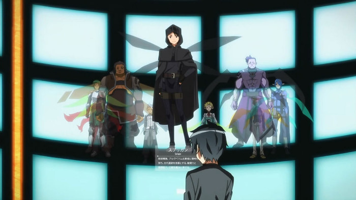 Sword Art Online - 16 - Large 16