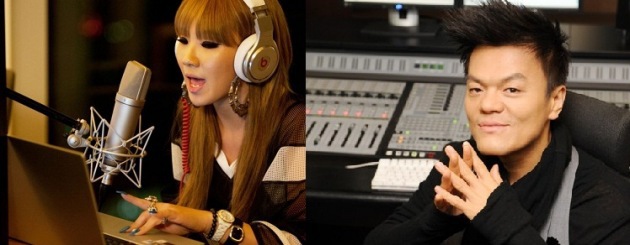 CL-JYP - 2NE1 3