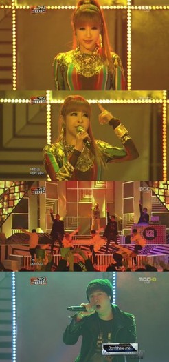 PARK BOM - 2NE1 3