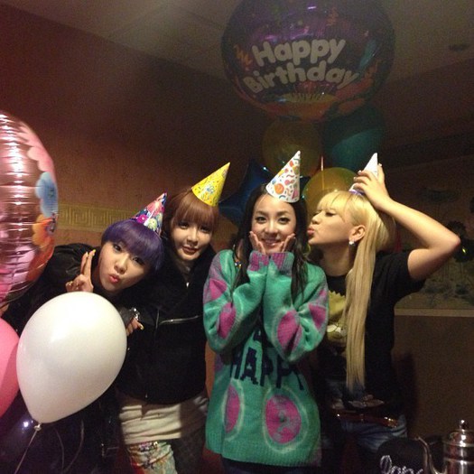 HAPPY BIRTHDAY DARA - 2NE1 3