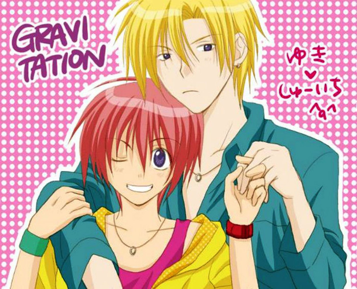 6 - Gravitation