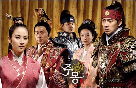 47390_287201028058809_2124712643_n - Legendele palatului Printul Jumong