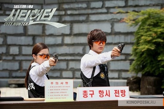 City Hunter (25)