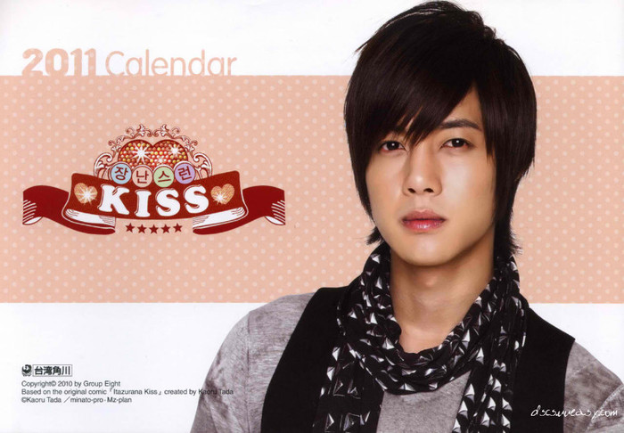 Calendar 2011 Playful Kiss