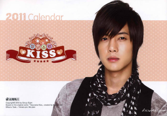 Calendar 2011 Playful Kiss - Playful Kiss