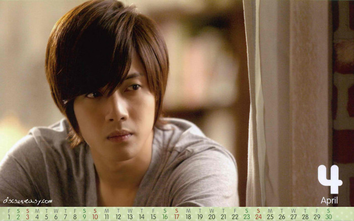 4 April - Playful Kiss