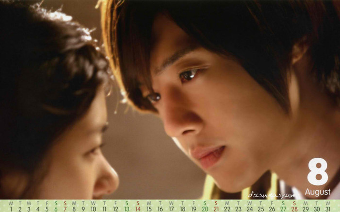 8 August - Playful Kiss