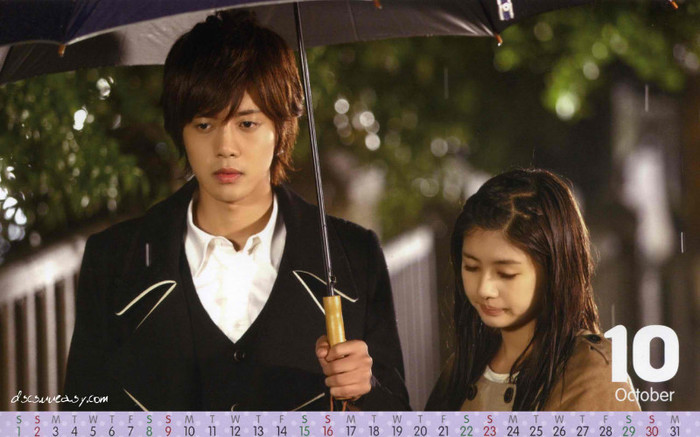 10 October - Playful Kiss