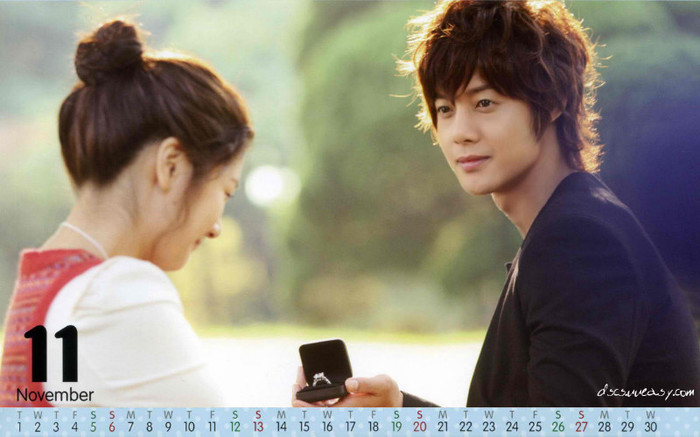 11 November - Playful Kiss