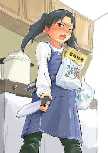 Amasawa.Yuuko.full.976489 - Amasawa Yuuko