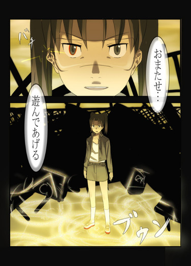 Amasawa.Yuuko.full.976502 - Amasawa Yuuko