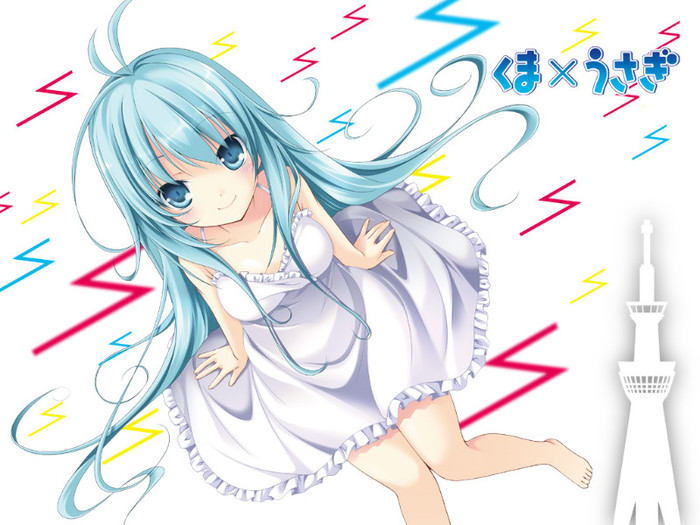 03 - Touwa Erio