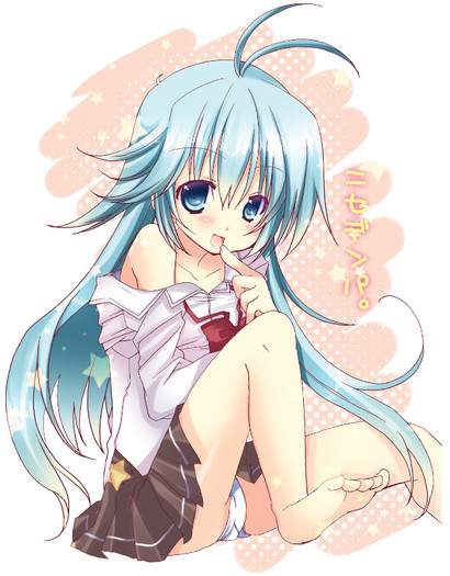 11 - Touwa Erio