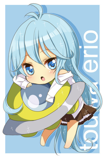 68 - Touwa Erio