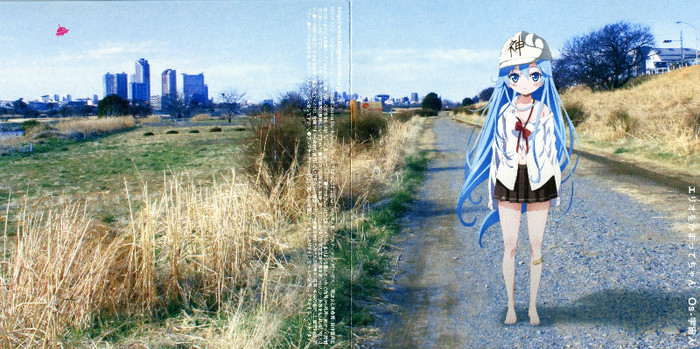 Touwa.Erio.full.541348 - Touwa Erio